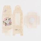 Коробка для капкейков, кондитерская упаковка, 1 ячейка «Что пожелает сердце», 9 х 9 х 11 см 7673461 - фото 13513907