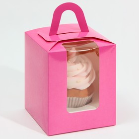 Коробка для капкейков, кондитерская упаковка, 1 ячейка «Фуксия », 9 х 9 х 11 см