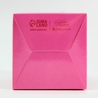 Коробка для капкейков, кондитерская упаковка, 1 ячейка «Фуксия », 9 х 9 х 11 см (комплект 5 шт) - фото 68100870