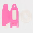 Коробка для капкейков, кондитерская упаковка, 1 ячейка «Фуксия », 9 х 9 х 11 см (комплект 5 шт) - фото 68100871