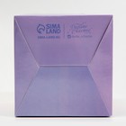 Коробка под один капкейк, кондитерская упаковка, «Розовый градиент», 9 х 9 х 11 см - Фото 4