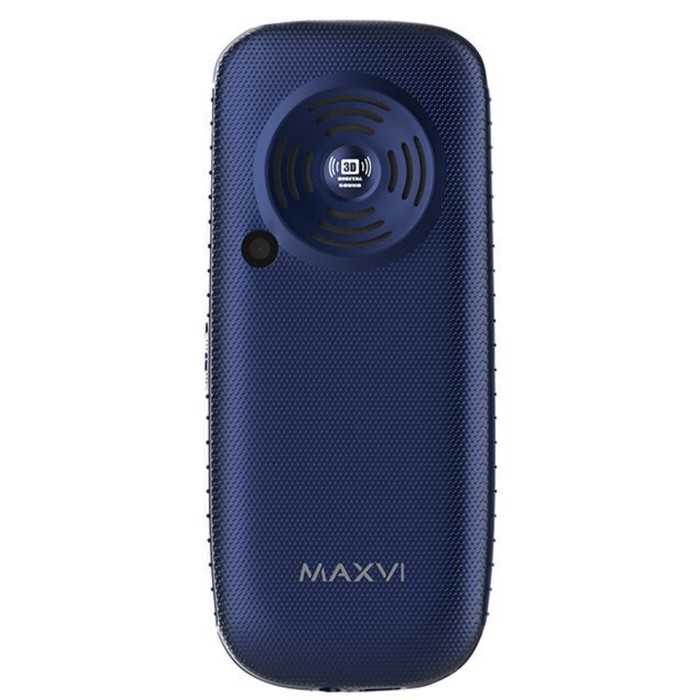 Сотовый телефон MAXVI  B9, 2", TFT, microSD, 2sim, BT3.0, 1600мАч, синий - фото 51618186