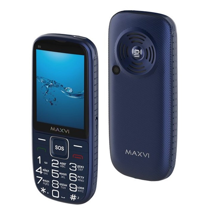 Сотовый телефон MAXVI  B9, 2", TFT, microSD, 2sim, BT3.0, 1600мАч, синий - фото 51618187