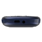 Сотовый телефон MAXVI B9, 2", TFT, microSD, 2sim, BT3.0, 1600мАч, синий - фото 51618188 Сотовый телефон MAXVI B9, 2", TFT, microSD, 2sim, BT3.0, 1600мАч, синий - фото 51618188