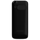 Сотовый телефон MAXVI K18, 2.4", TFT, 1.3Мп, microSD, 2sim, 800мАч, чёрный - фото 51524540 Сотовый телефон MAXVI K18, 2.4", TFT, 1.3Мп, microSD, 2sim, 800мАч, чёрный - фото 51524540