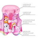 Жилет надувной «На волне», детский, 43 см - Фото 2