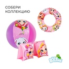 Жилет надувной «На волне», детский, 43 см - Фото 4