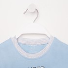 Комплект для мальчика (шорты, футболка) , цвет голубой/т синий, рост 110 см 7826720