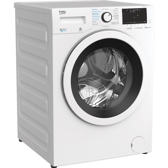 Стиральная машина Beko WDW 85636 B3, класс B, 1200 об/мин, до 8 кг, белая - фото 51437736