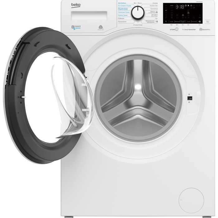 Стиральная машина Beko WDW 85636 B3, класс B, 1200 об/мин, до 8 кг, белая - фото 51437737