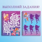 Гравюры для девочек «Феи Winx», набор для творчества, голографический фон, 8 гравюр - Фото 4