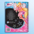 Гравюры для девочек «Феи Winx», набор для творчества, голографический фон, 8 гравюр - Фото 5