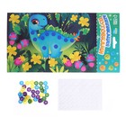 Аппликация пуговками «Динозаврик в джунглях» + клейкая лента - Фото 3