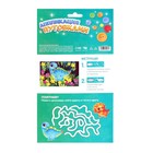 Аппликация пуговками «Динозаврик в джунглях» + клейкая лента - Фото 4