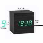 Часы - будильник электронные "Цифра" настольные с термометром, деревянные, 6.5 см, ААА, USB - фото 16490180