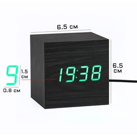 Часы электронные настольные "Цифра", 6.5 х 6.5 см, зелёная индикация
