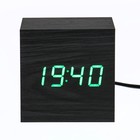 Часы - будильник электронные "Цифра" настольные с термометром, деревянные, 6.5 см, ААА, USB - фото 6587388