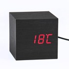 Часы - будильник электронные "Цифра" настольные с термометром, деревянные, 6.5 см, ААА, USB - Фото 2