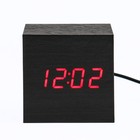 Часы - будильник электронные "Цифра" настольные с термометром, деревянные, 6.5 см, ААА, USB - фото 6587393