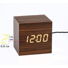 Часы - будильник электронные "Цифра" настольные с термометром, деревянные, 6.5 см, ААА, USB - фото 295583353