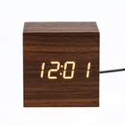 Часы - будильник электронные "Цифра" настольные с термометром, деревянные, 6.5 см, ААА, USB - Фото 3