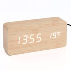 Настольные электронные часы "Цифра-Т", термометр, белая индикация - фото 2143238