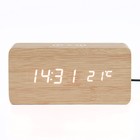 Часы - будильник электронные "Цифра-ТЗ" настольные с термометром и беспроводной QI зарядкой - Фото 2