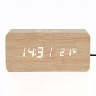 Часы - будильник электронные «Цифра-ТЗ», настольные, термометр, беспроводная QI зарядка - Фото 3