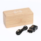 Часы - будильник электронные «Цифра-ТЗ», настольные, термометр, беспроводная QI зарядка - Фото 5