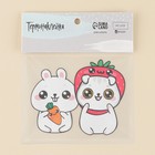 Термонаклейка для текстиля «Кролики», 8.97 × 7,07 см  (артикул 7582052)  большой выбор товаров оптом и в розницу по низким ценам с доставкой