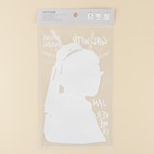 Термонаклейка для текстиля «Стиль», 17,87 × 2.97 см - фото 24996651