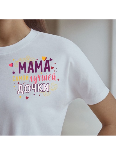 Термонаклейка для текстиля «Доченька», 19.97×17.27 см