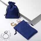 Мешочек подарочный «Льняной», 9×12 см, синий - Фото 2