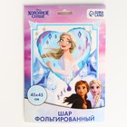 Шар воздушный «Эльза», 18 дюйм, фольгированный, Холодное сердце - Фото 3