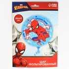 Шар воздушный фольгированный 18" «Человек-паук» - Фото 3