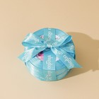 Лента атласная, подарочная упаковка, «От всего сердца», голубая, 2 см х 22.5 м - Фото 2