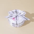 Лента атласная, подарочная упаковка, «Ручная работа», белая, 2 см х 22.5 м - Фото 2