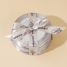 Лента атласная, подарочная упаковка, «Ручная работа», серебряная, 2 см х 22.5 м - Фото 2