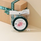 Лента атласная, подарочная упаковка, «Сделано с любовью», тиффани, 2 см х 22.5 м - Фото 4