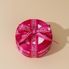 Лента атласная, подарочная упаковка, «Сделано с любовью», бордовая, 2 см х 22.5 м - Фото 2
