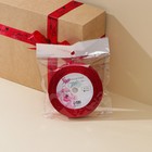 Лента атласная, подарочная упаковка, Love, красная, 2 см х 22.5 м - фото 9964836