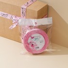 Лента атласная, подарочная упаковка, Love, розовая, 2 см х 22.5 м - Фото 4