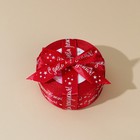 Лента атласная, подарочная упаковка, «С днём рождения», красная, 2 см х 22.5 м - Фото 2