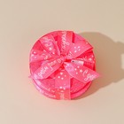 Лента атласная, подарочная упаковка, «С днём рождения», розовая, 2 см х 22.5 м - Фото 2