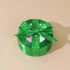 Лента атласная, подарочная упаковка, «С праздником!», зелёная, 2 см х 22.5 м - Фото 2