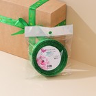 Лента атласная, подарочная упаковка, «С праздником!», зелёная, 2 см х 22.5 м - Фото 4