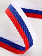Лента репсовая «Триколор», двусторонняя, 20 мм, 23±1 м - Фото 1