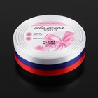 Лента атласная «Триколор», односторонняя, 25 мм, 18 ± 1 м - Фото 4