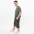 Шорты мужские, размер 48, камуфляж - Фото 1