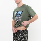 Шорты мужские, размер 48, камуфляж - Фото 3